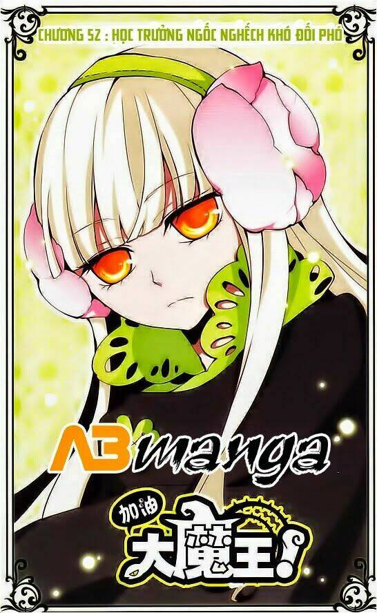 Cố Lên Nào, Đại Ma Vương: Chapter 52