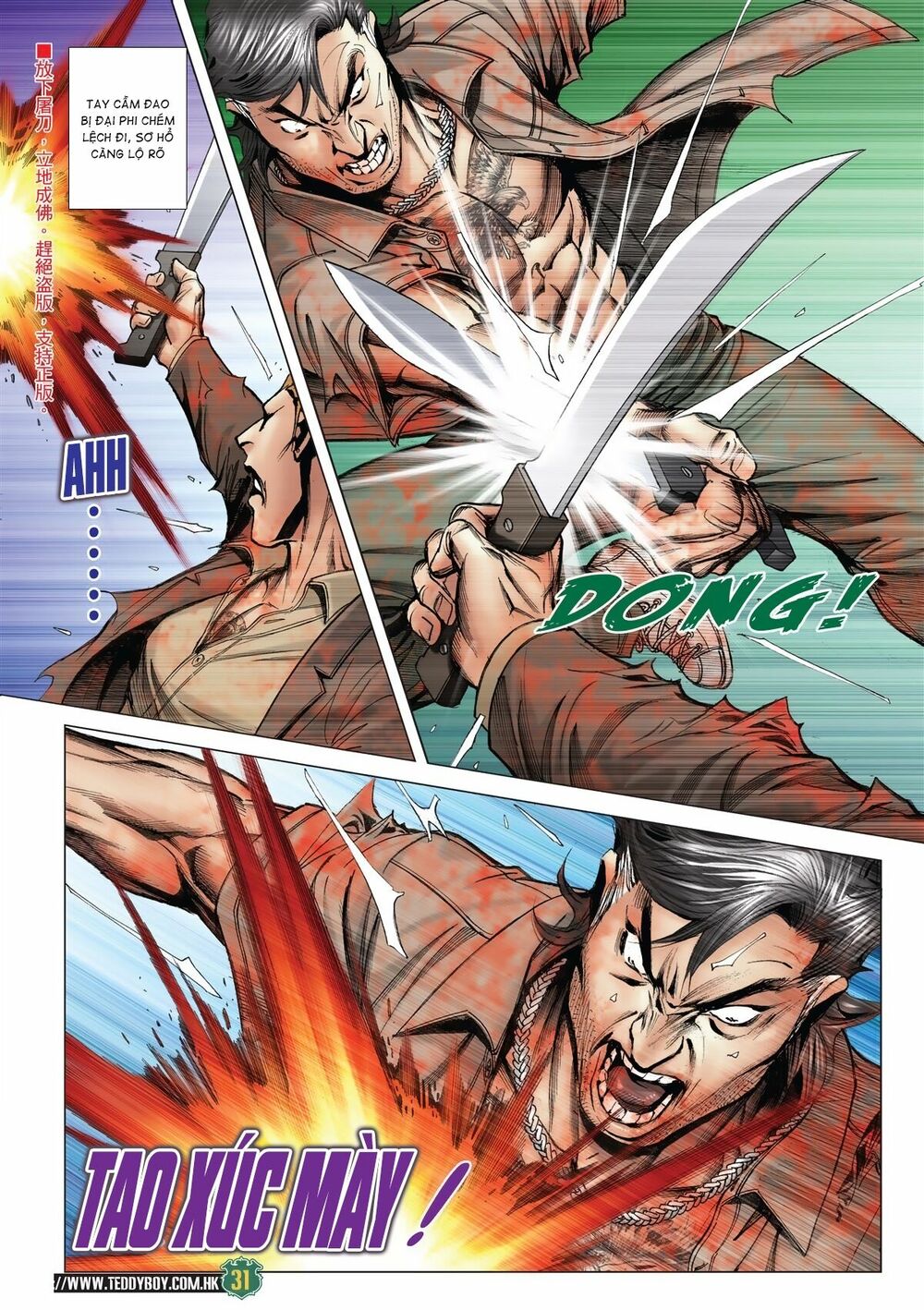 Người Trong Giang Hồ: Chapter 2033: Kim Tôn Quý vs Đại Phi
