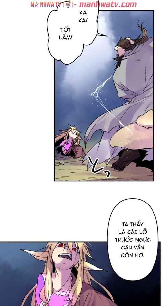 Ake No Tobari: Chapter 117