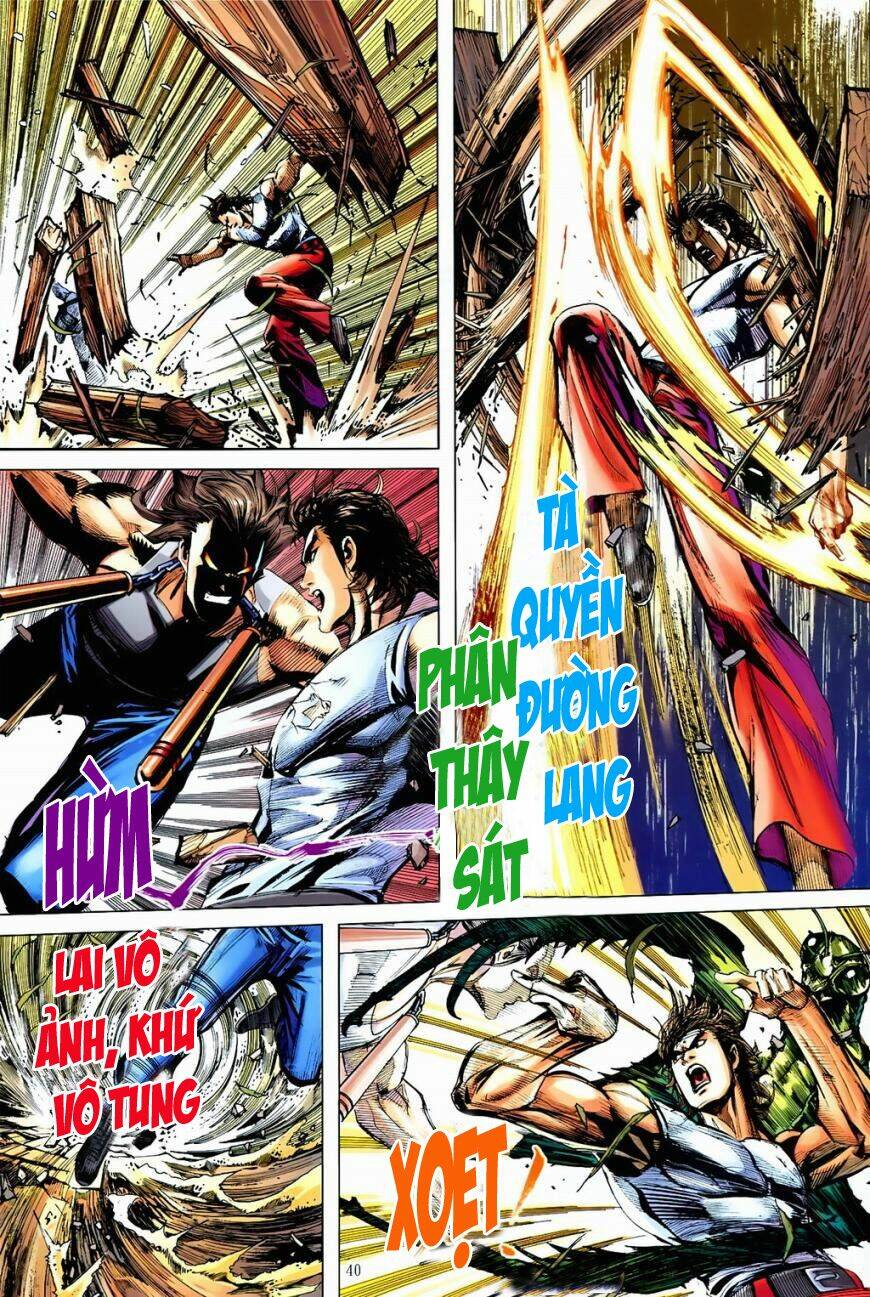 Thiết Huyết Đường Lang: Chapter 1