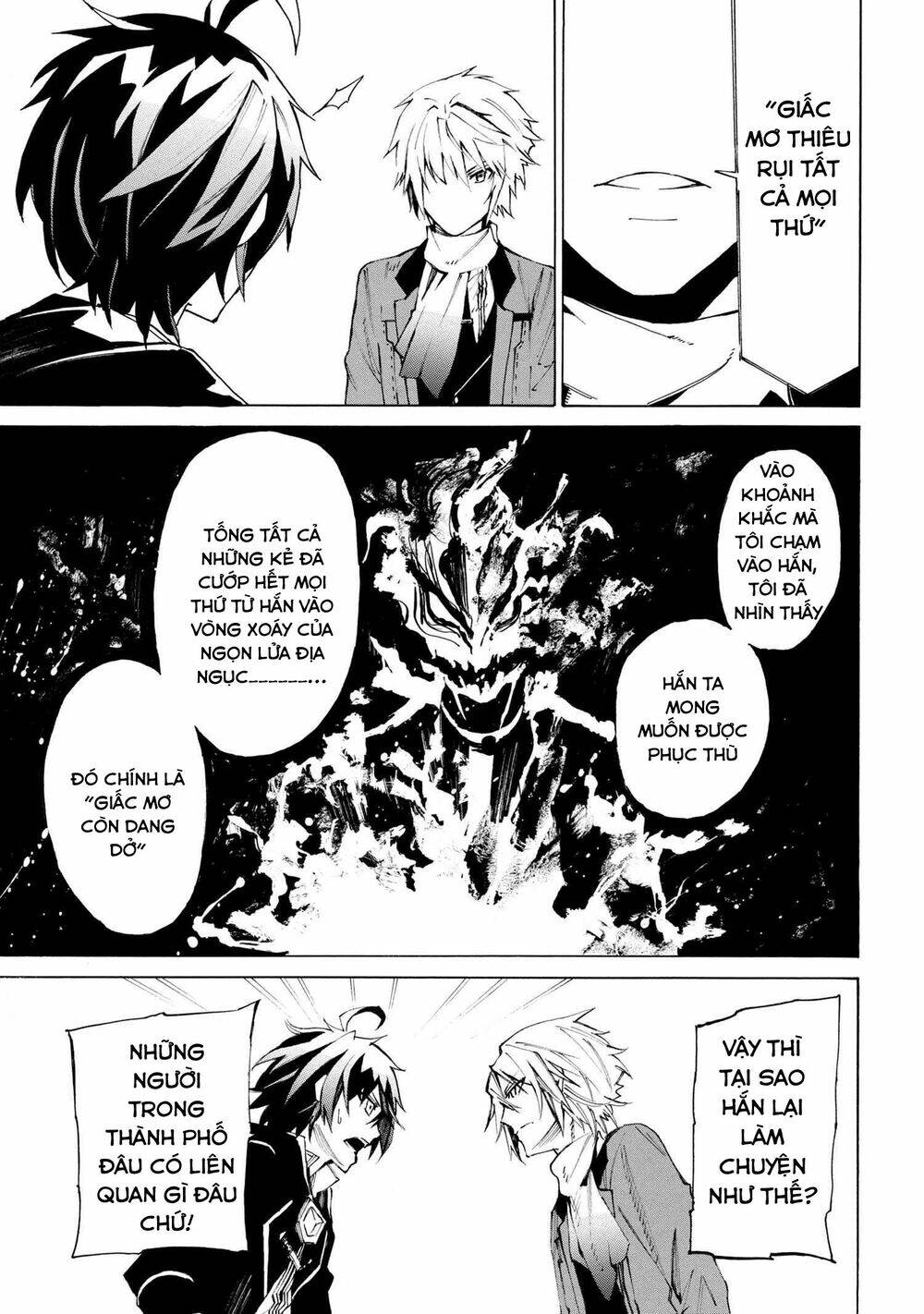 Mahou Tsukai To Kuroneko No Wiz Chronicle: Tasogare Mareless Ii: Chapter 8