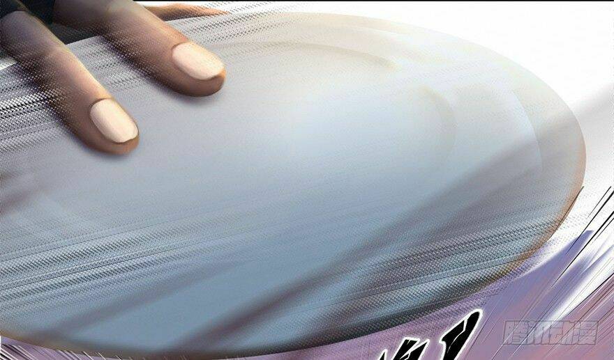 Cửu Hoang Đọa Huyền Sư: Chapter 1