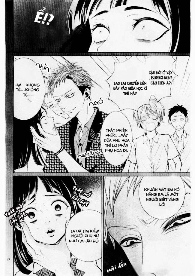 Zetsubou Baby: Chapter 1.1