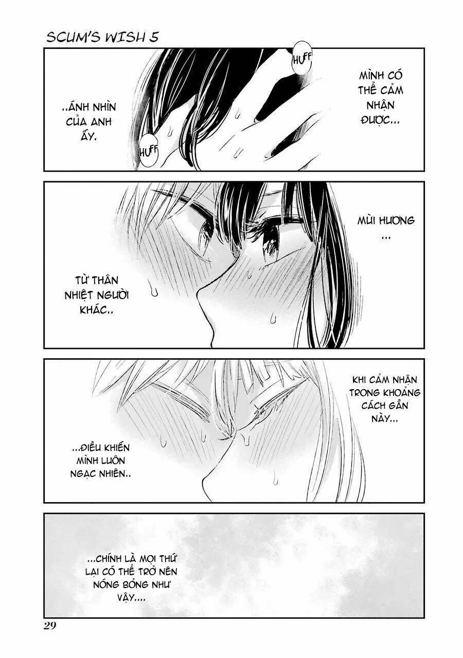 Ước Mơ Của Cặn Bã: Chapter 24