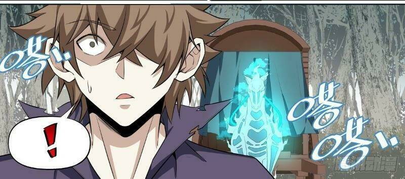 Võ Lực Chí Mạng: Chapter 26