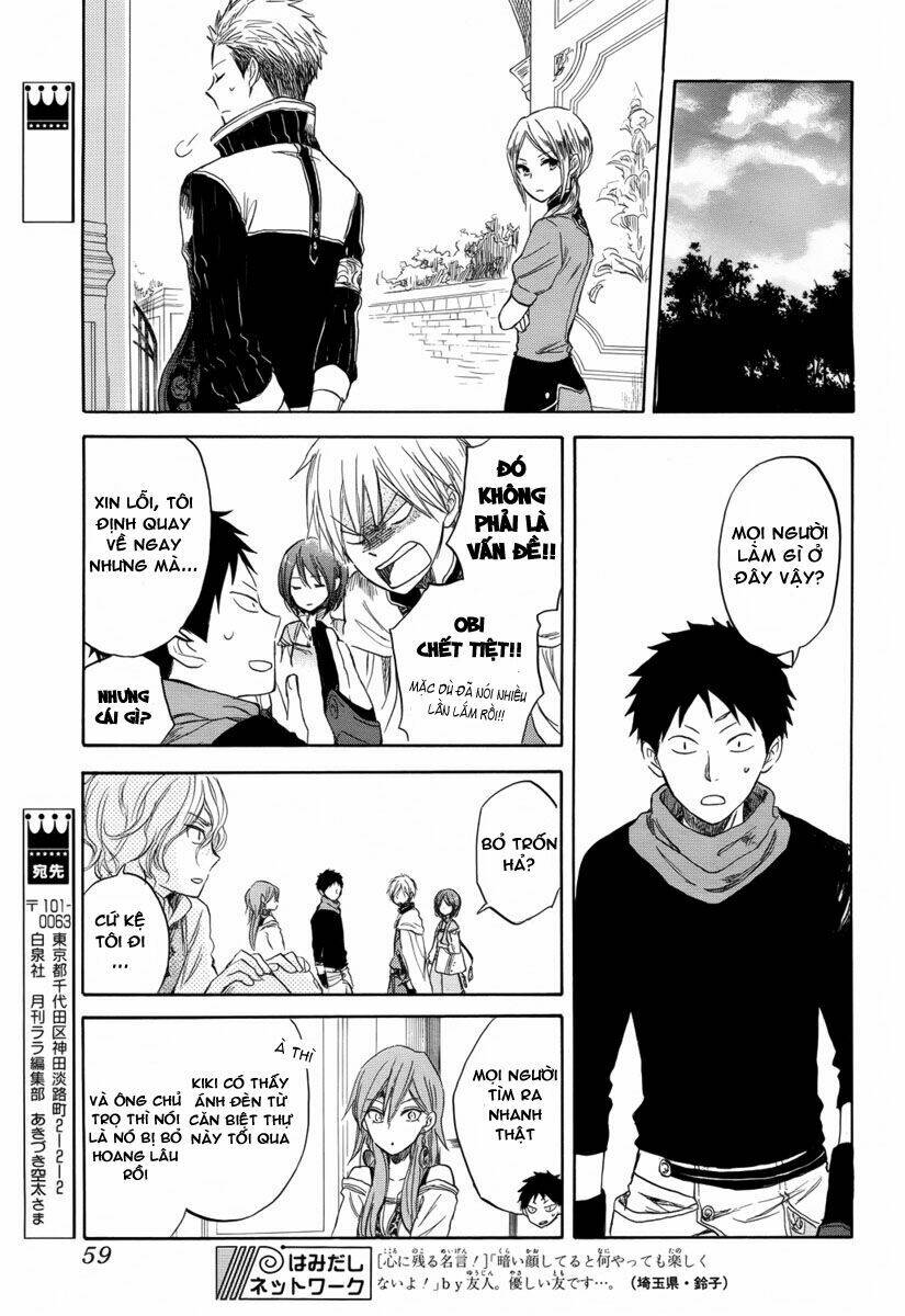 Cô Người Hầu Tóc Đỏ: Chapter 32