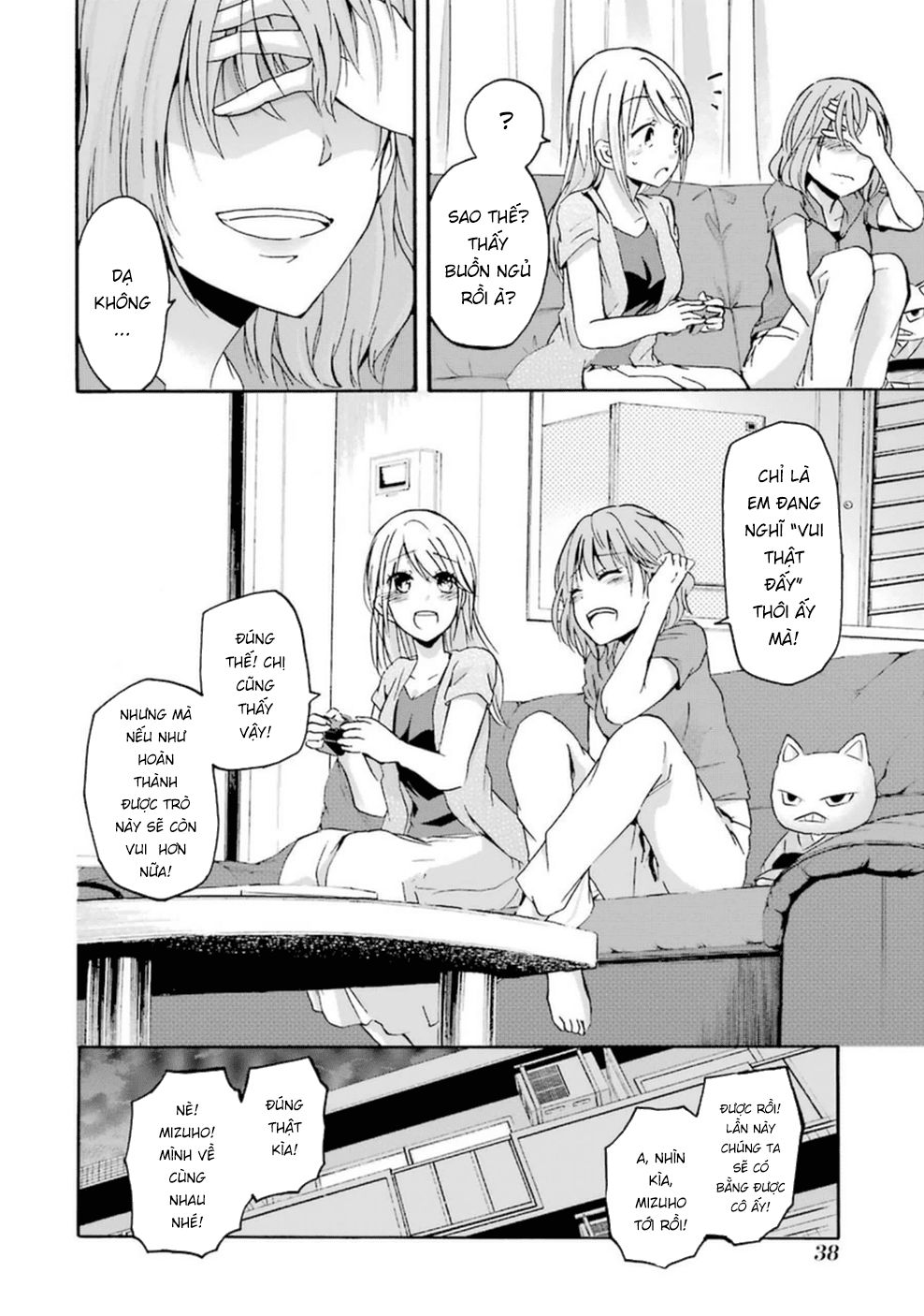 Sống Chung Với Vợ Của Anh Trai: Chapter 2
