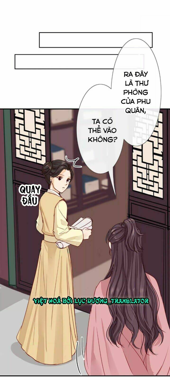 Chỉ Phu Vi Thê: Chapter 7