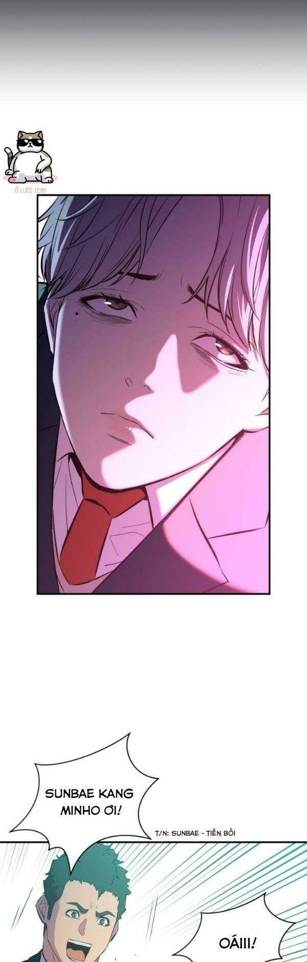 Nhân Vật Phản Diện Bất Tài: Chapter 5