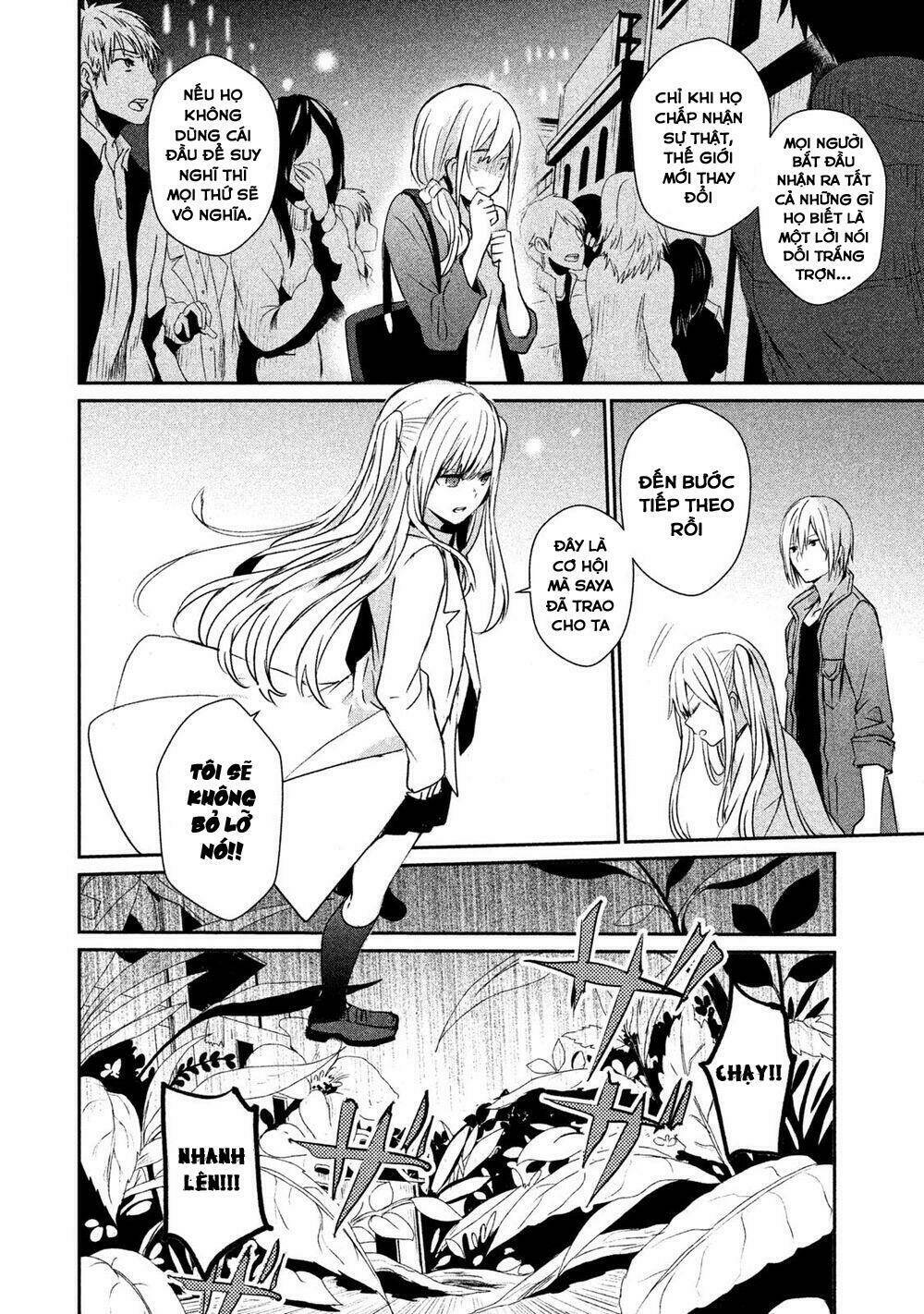 Sayonara Peter Pan: Chapter 13