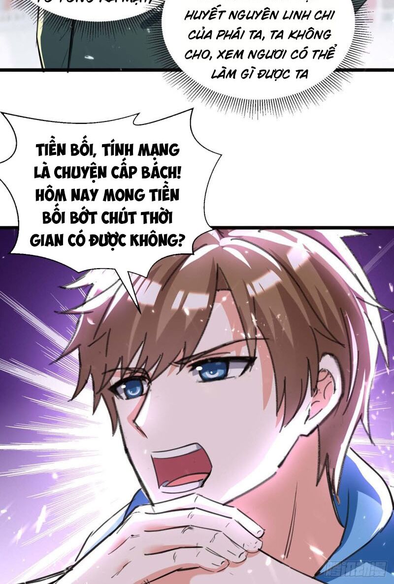 Thần Cấp Thấu Thị: Chapter 192