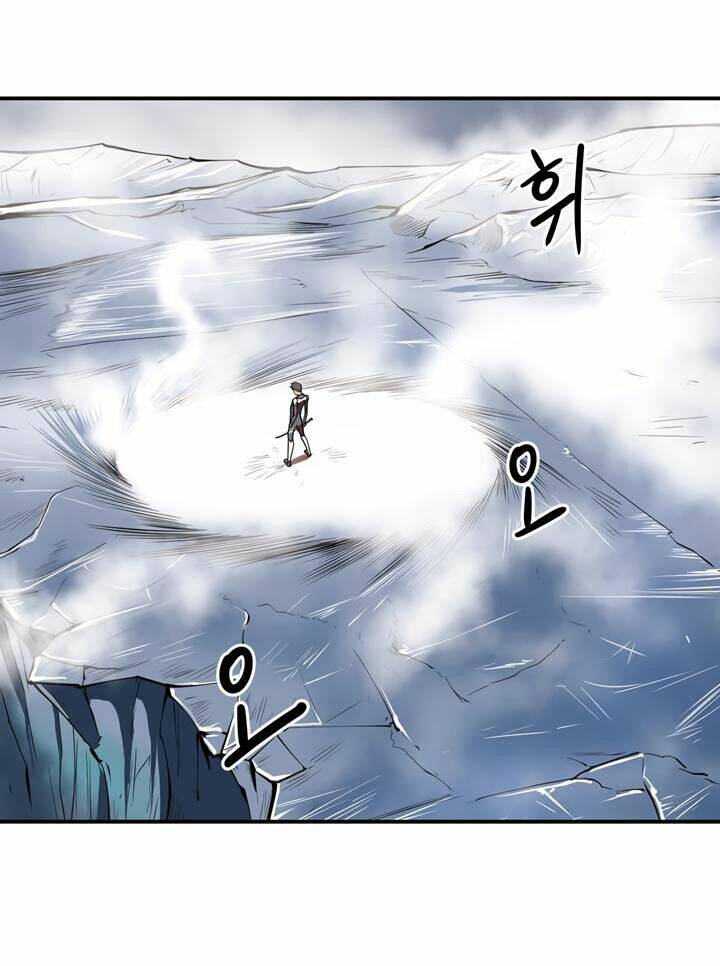Raid: Chapter 41