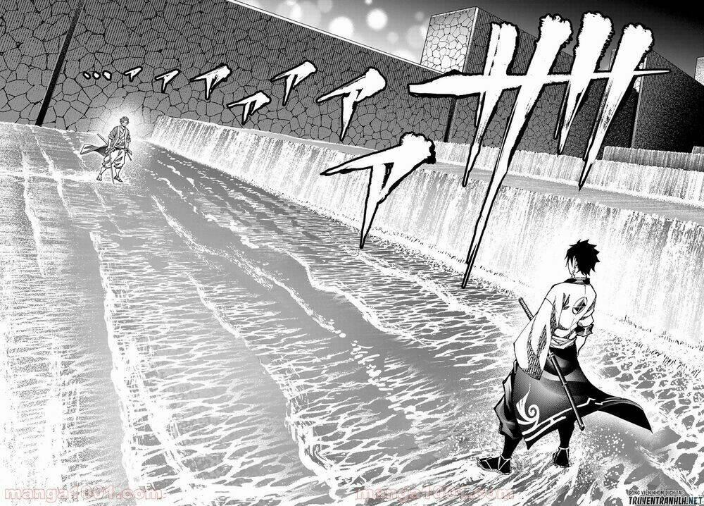 Ensa No Kusabi: Chapter 4