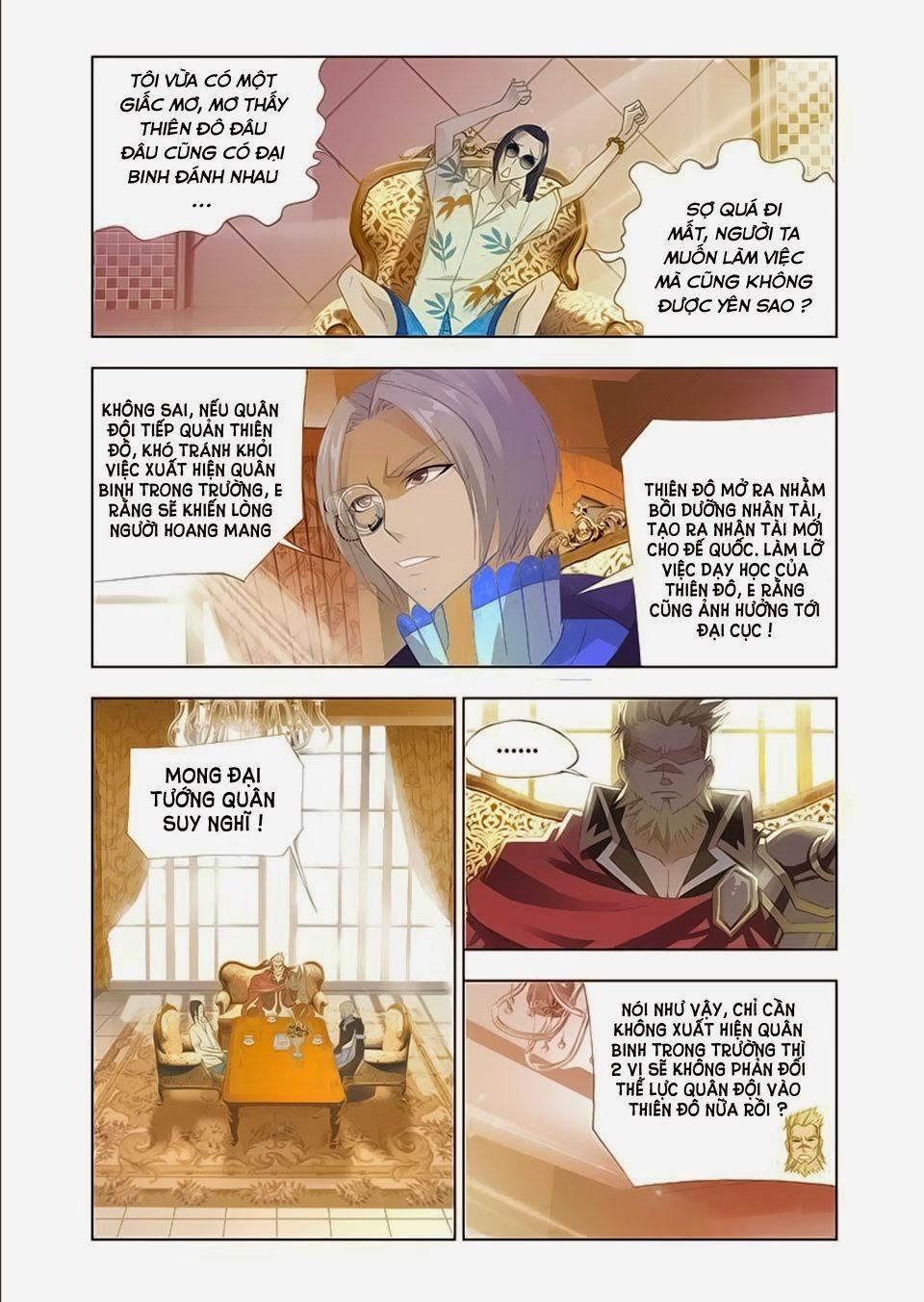 Cuồng Thần: Chapter 20.5