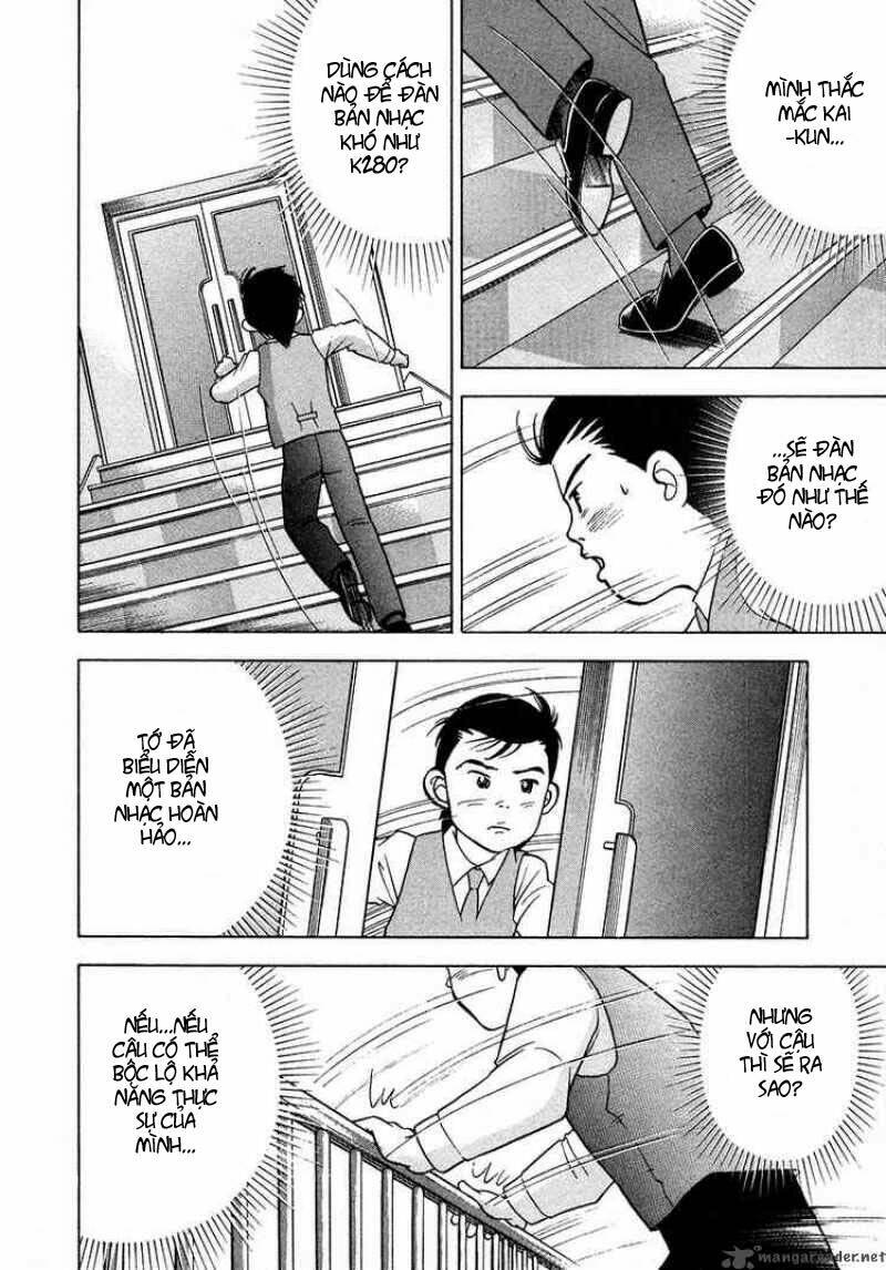 Piano No Mori: Chapter 36