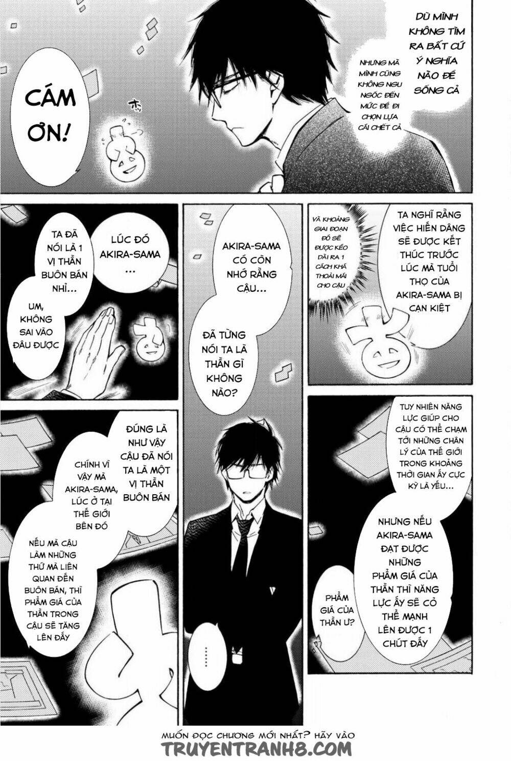 Kamisama Shop De Cheat No Kaori: Chapter 1