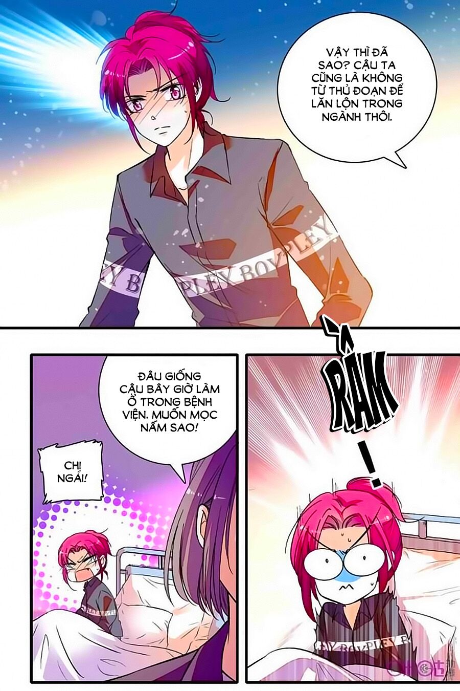 Thanh Ninh Chi Hạ: Chapter 207