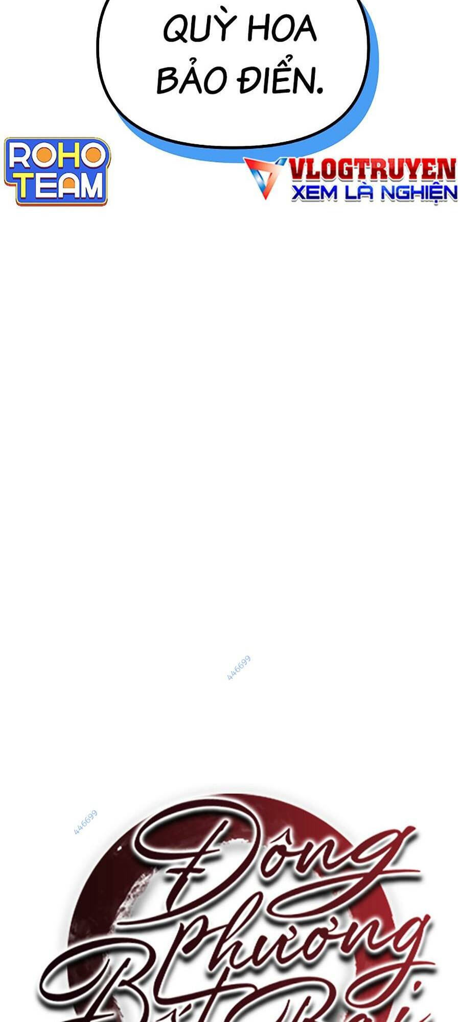 Đông Phương Bất Bại: Chapter 23