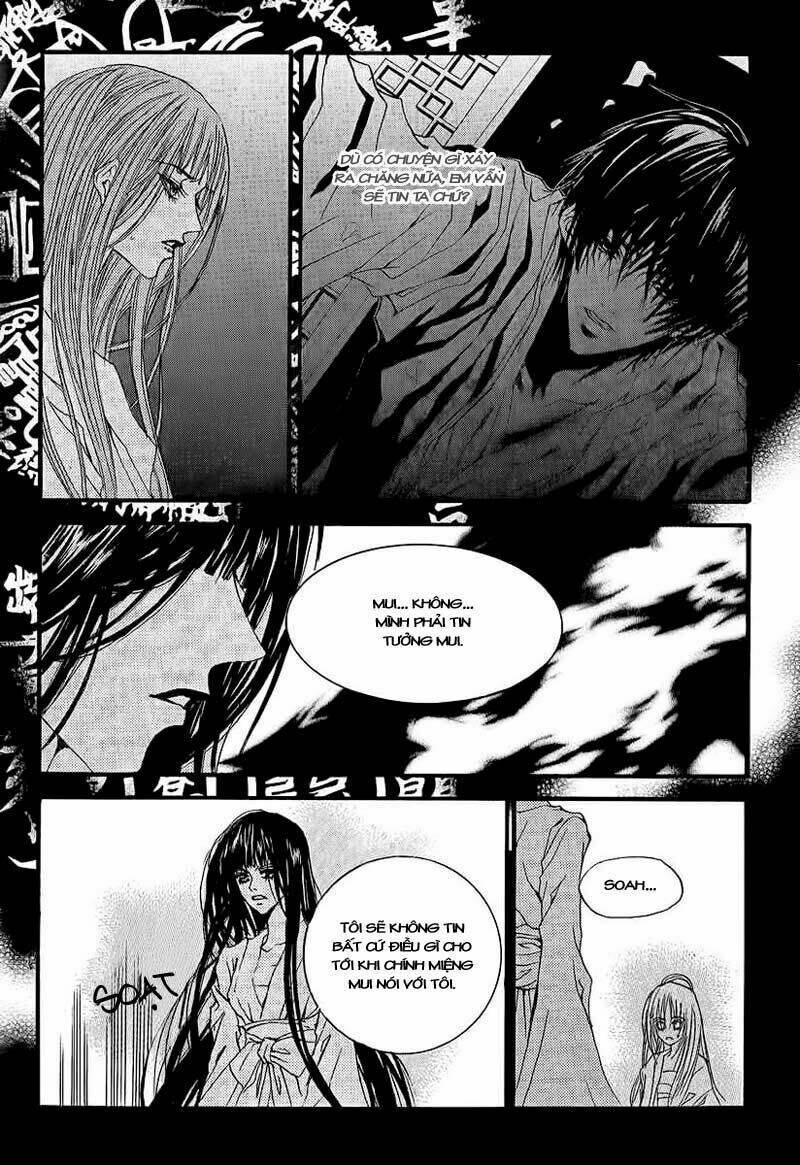 Tân Nương Của Thủy Thần: Chapter 44