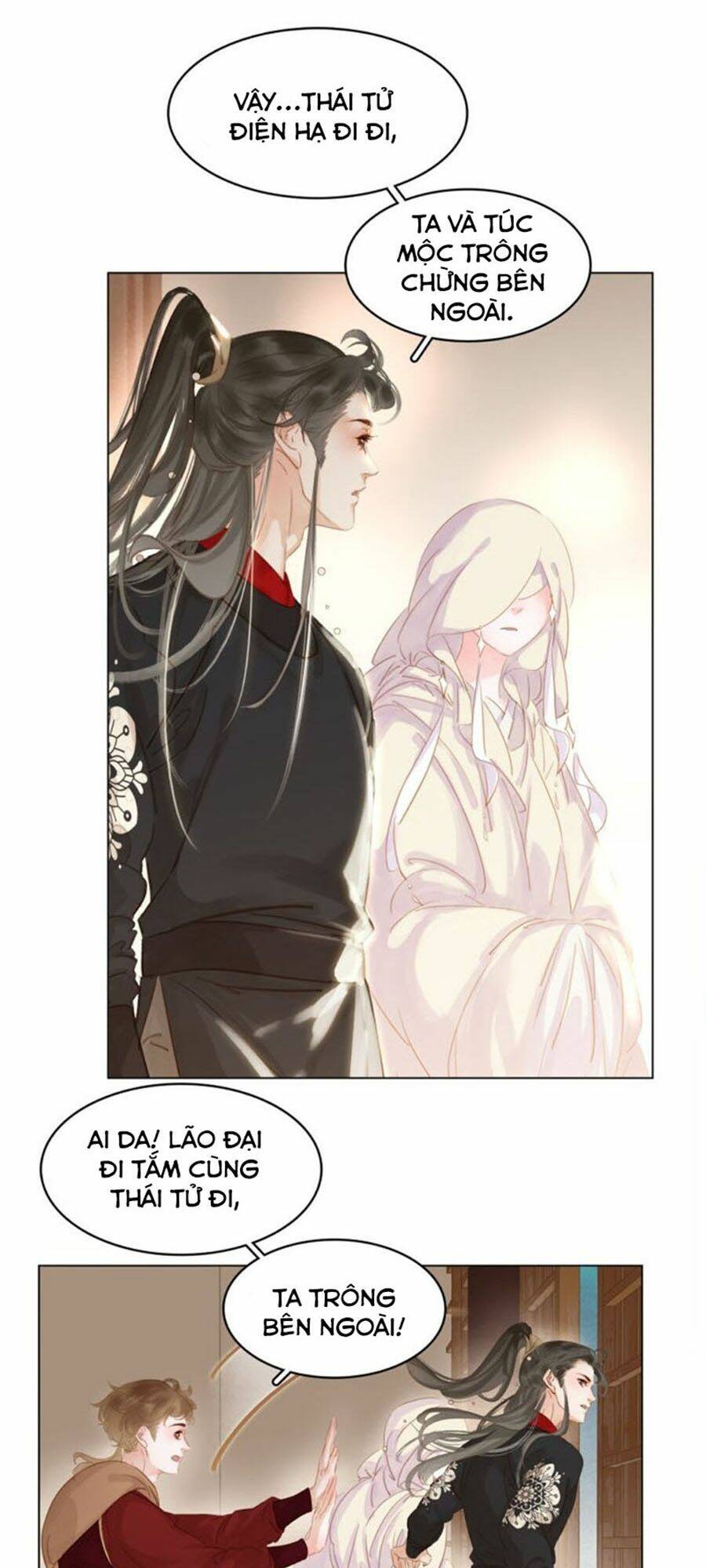 Tiểu Sư Phụ, Tóc Giả Của Ngài Rơi Rồi!: Chapter 33