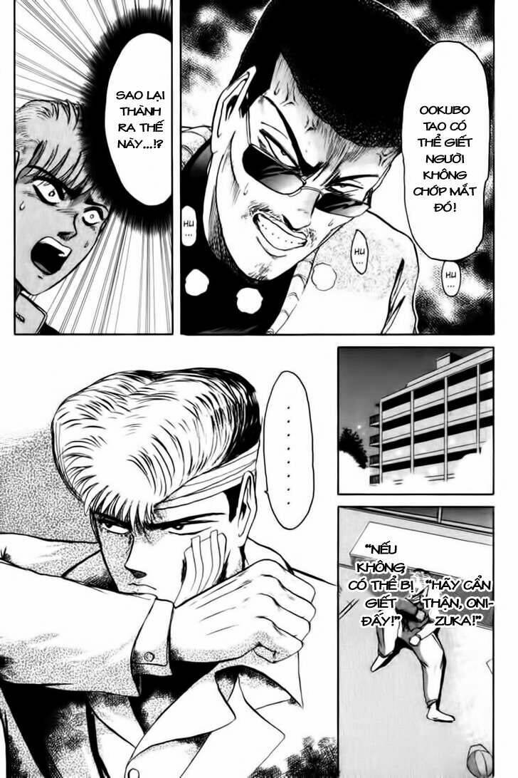 Shonan Junai Gumi: Chapter 55