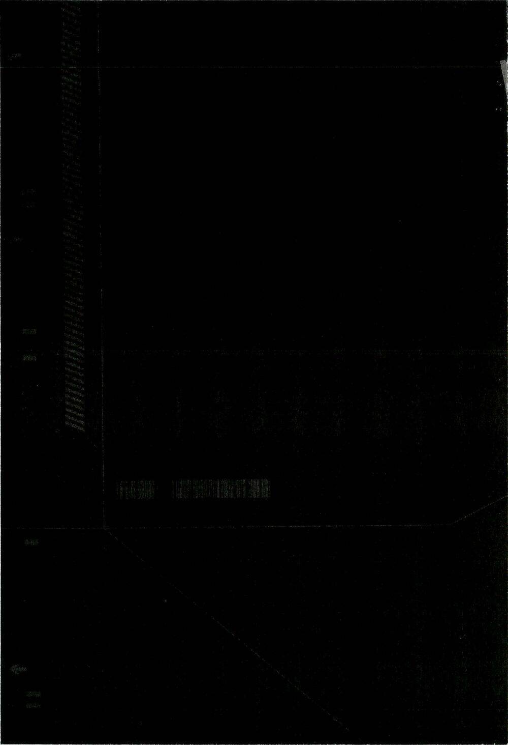 Koukaku Kidoutai - Stand Alone Complex: Chapter 1