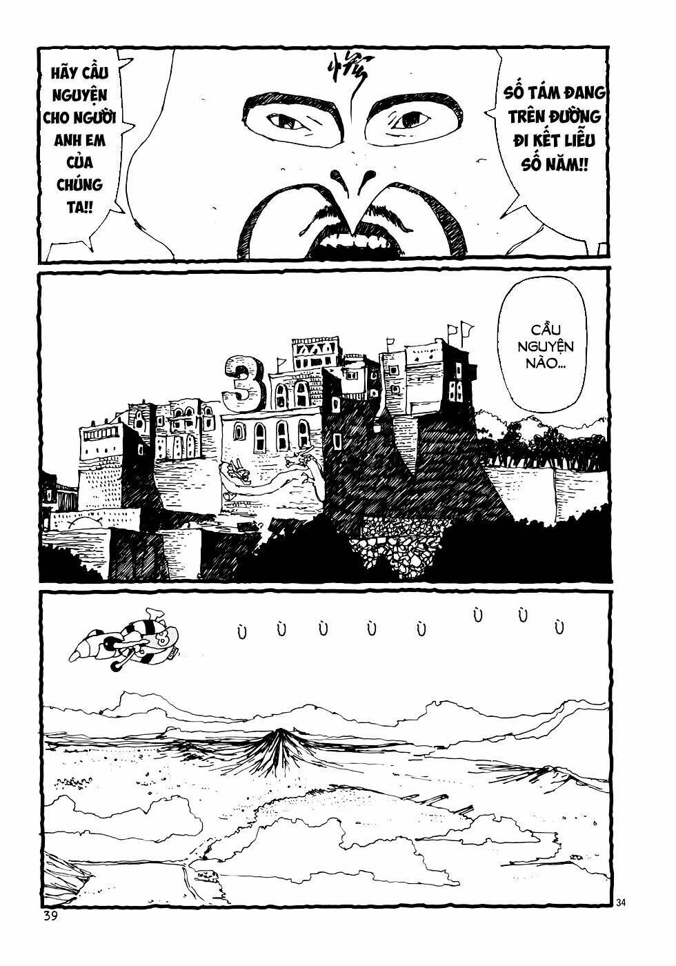 Number Five: Chapter 1