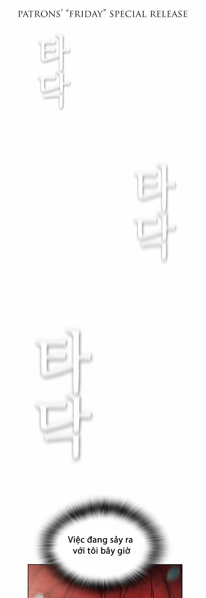 Revival Man: Chapter 33