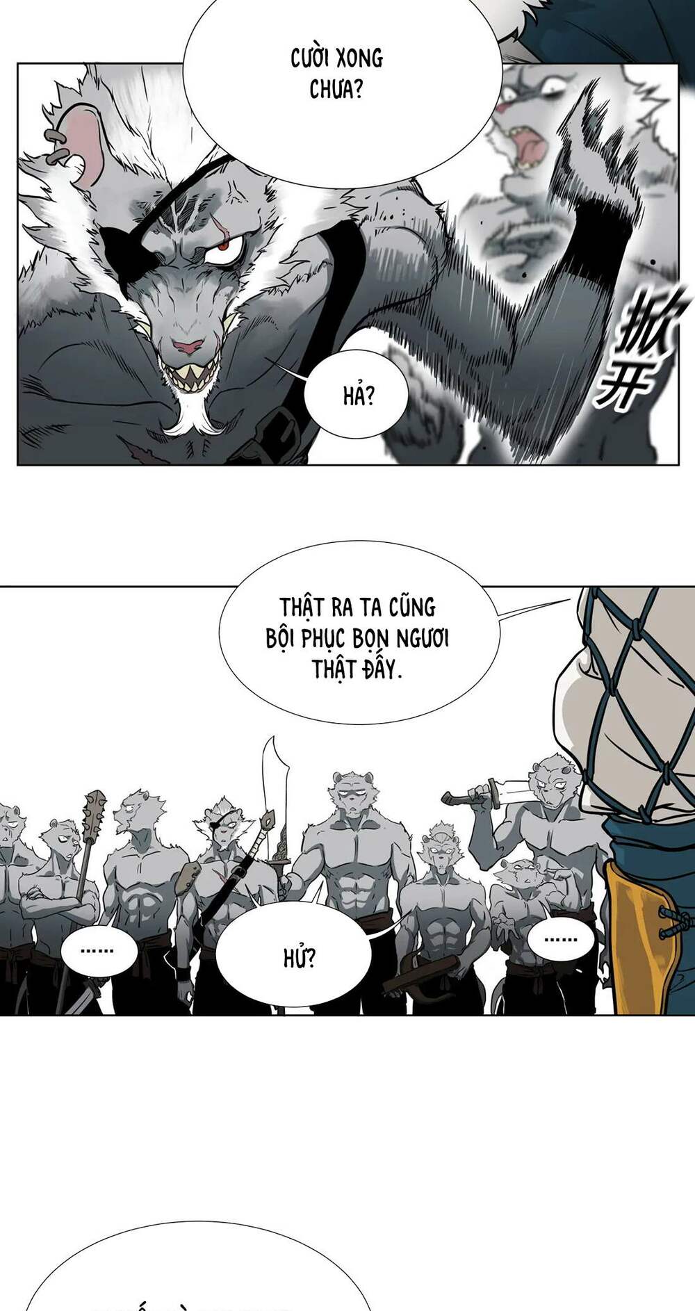 Đô Dạ Hành: Chapter 1