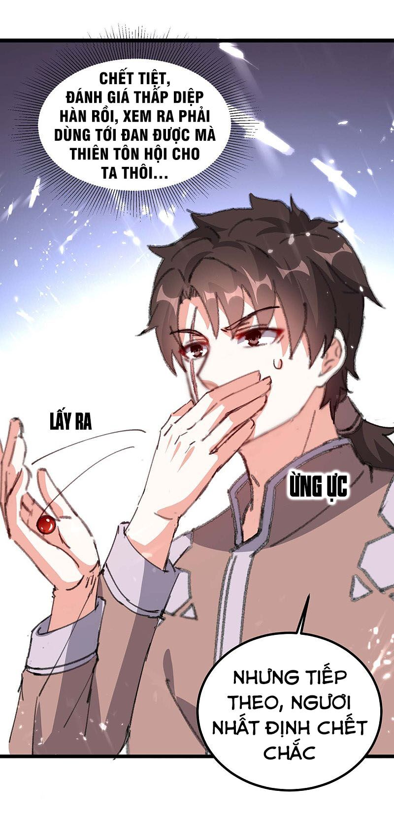 Thần Cấp Thấu Thị: Chapter 160
