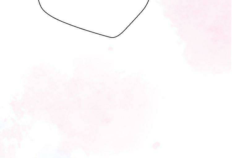 Cuộc Chiến Tình Yêu: Chapter 30