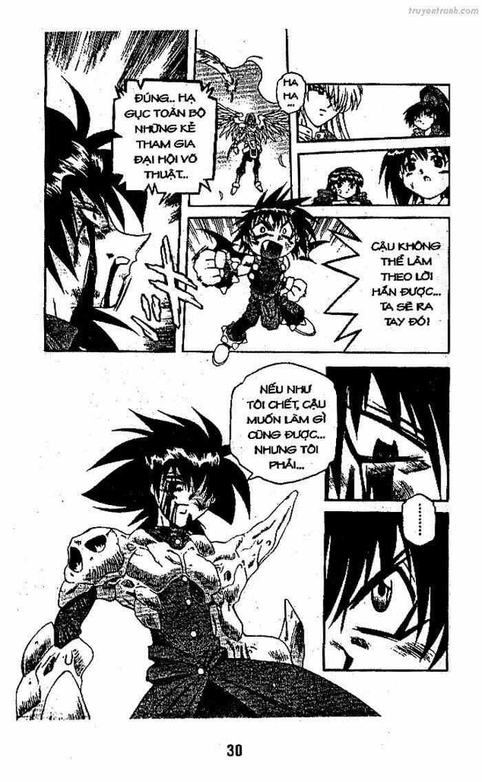 Devil And Devil: Chapter 81