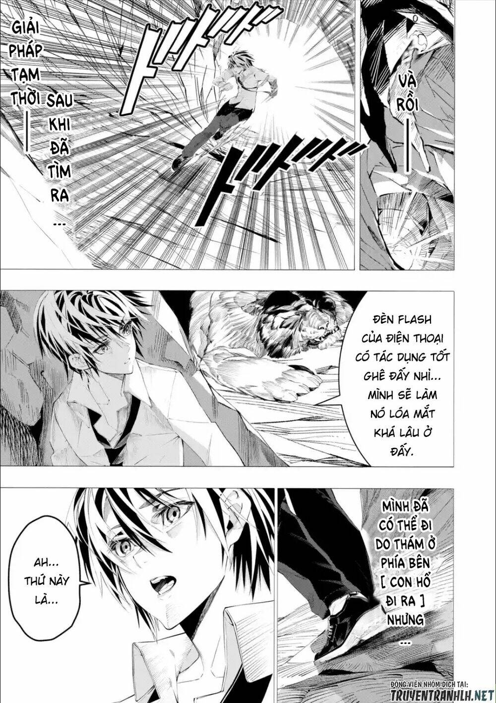 Sarariiman No Fushigina Dungeon: Chapter 1.2