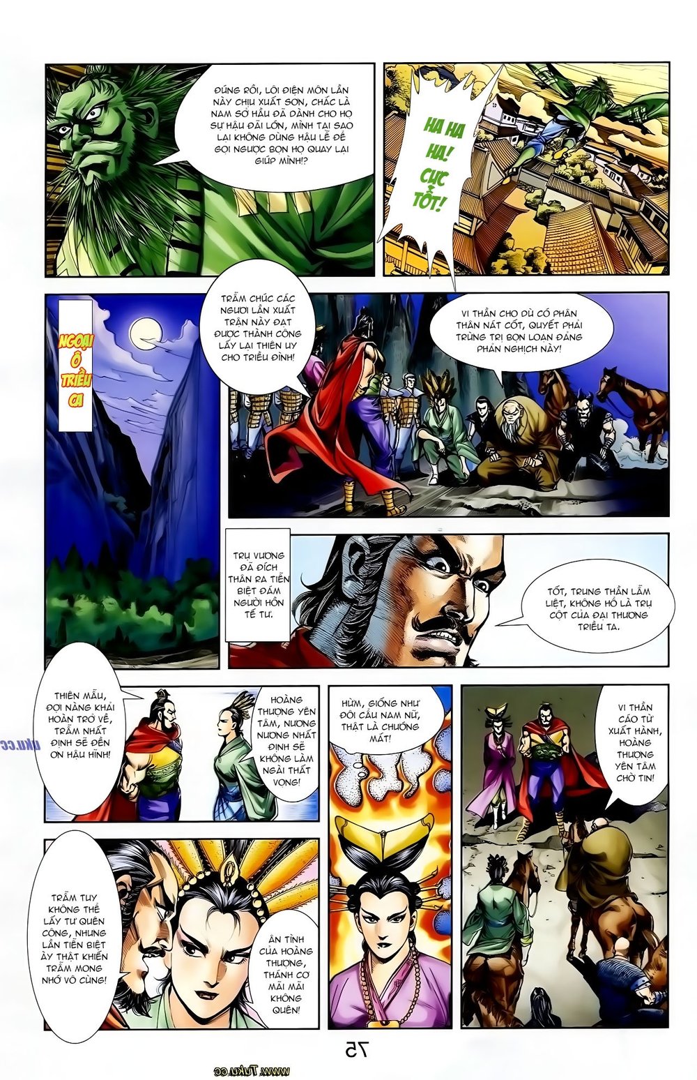 Thiên Tử Truyền Kỳ 1: Chapter 121