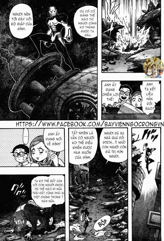 Jiya: Chapter 3