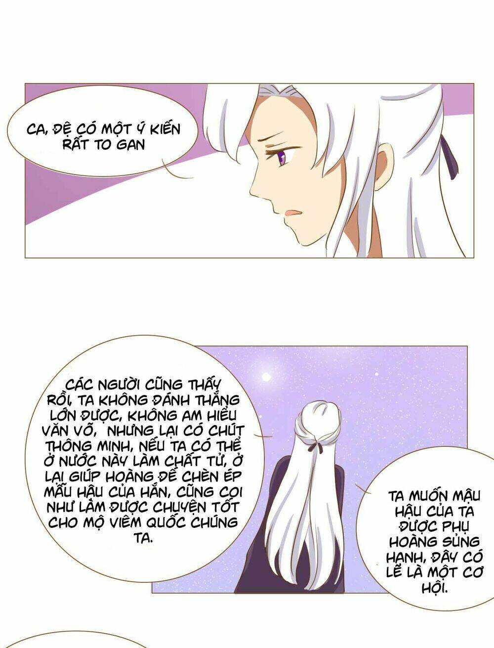 Mẫu Phi Đuôi Của Người Lộ Ra Rồi Kìa: Chapter 52