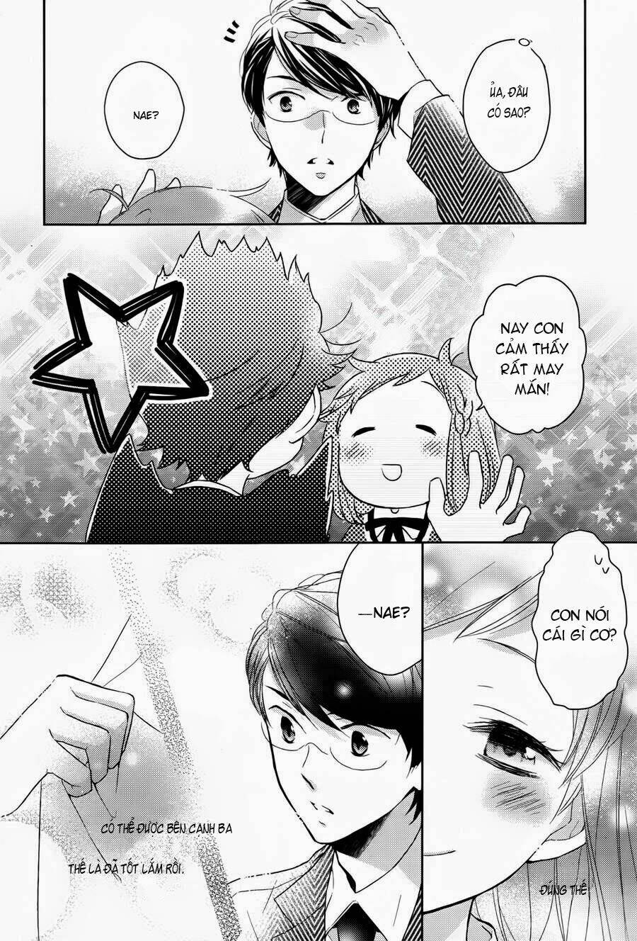 Futsutsu Kana Oyako Deha Arimasu Ga: Chapter 1.2