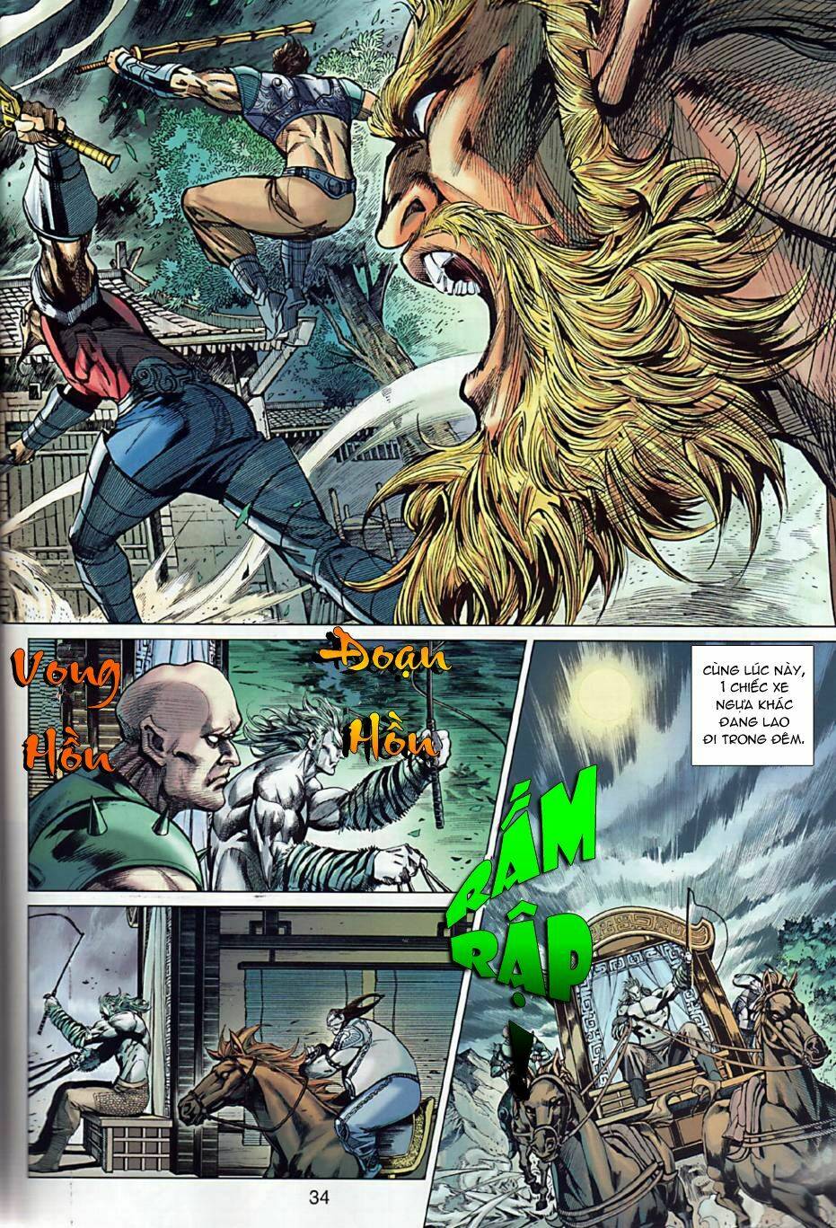 Xuân Thu Chiến Hùng: Chapter 6