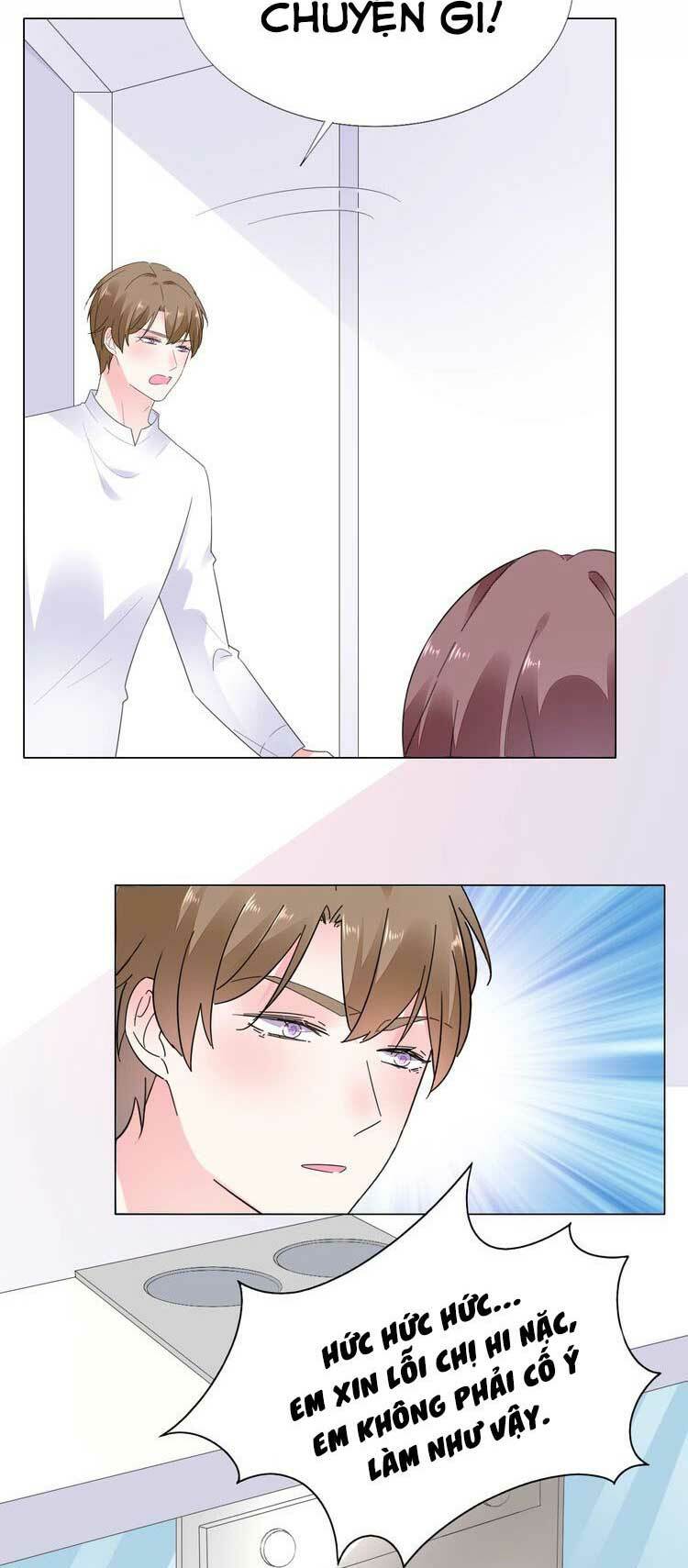 Điều Ước Sủng Ái Bất Bình Đẳng: Chapter 92.1