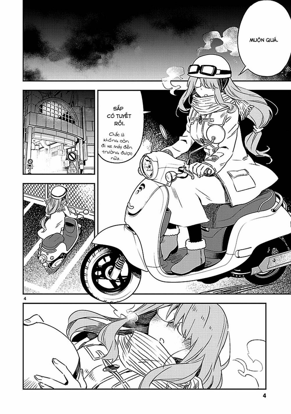 Omaera Zenin Mendokusai!: Chapter 20.5