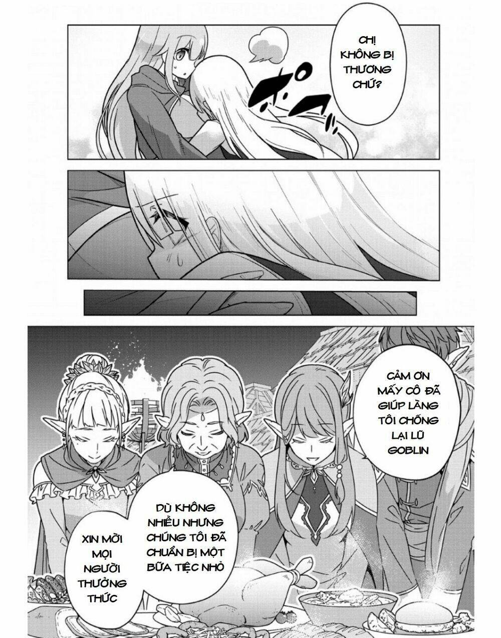 Koryuu Nara Sude De Taosemasu Kedo, Kore Tte Joushiki Janai N Desu Ka?: Chapter 7