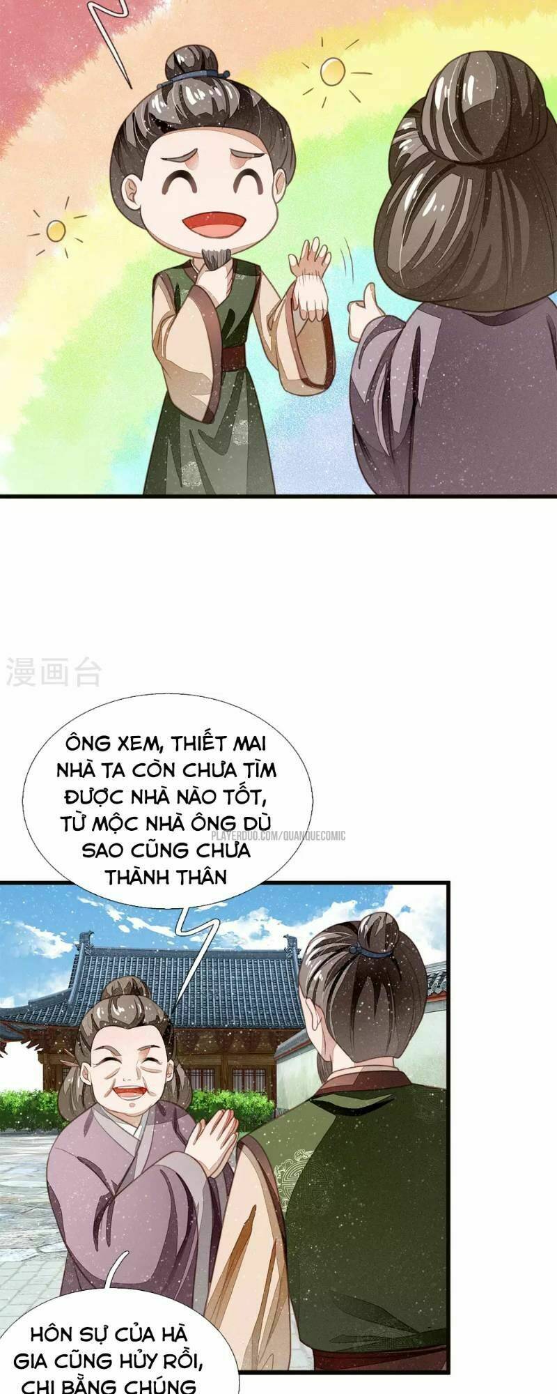 Đệ Nhất Hoàn Khố: Chapter 40