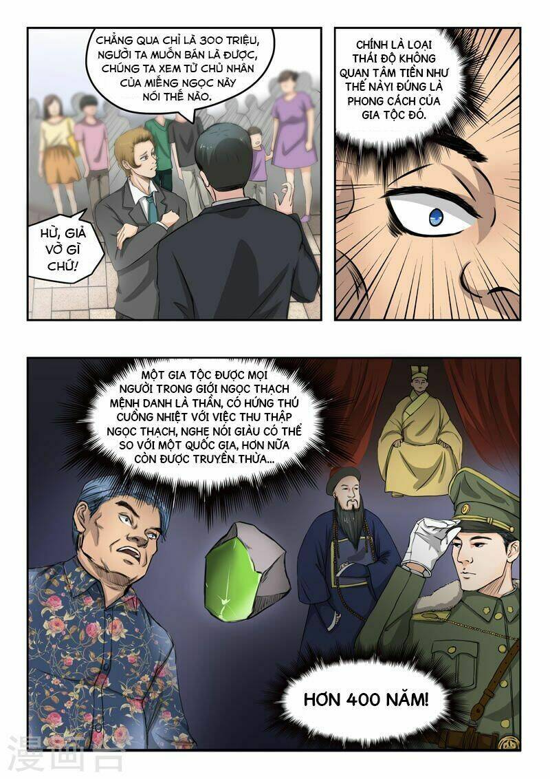 Thấu Thị Chi Nhãn: Chapter 66
