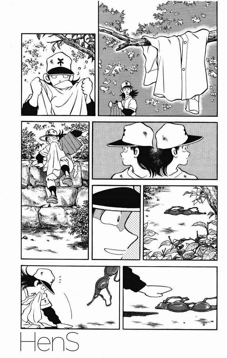 H2: Chapter 246