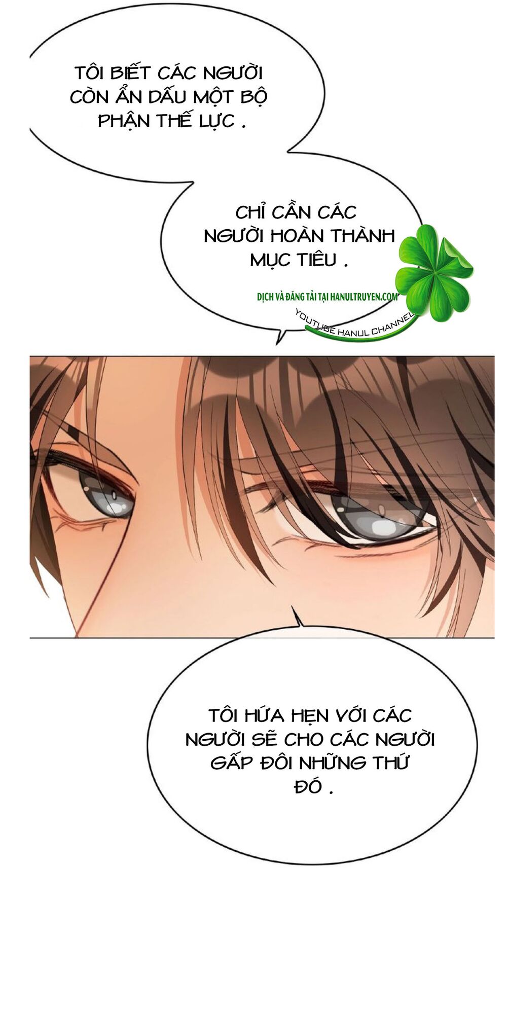 Cô Vợ Nhỏ Nuông Chiều Quá Lại Thành Ác!!: Chapter 139