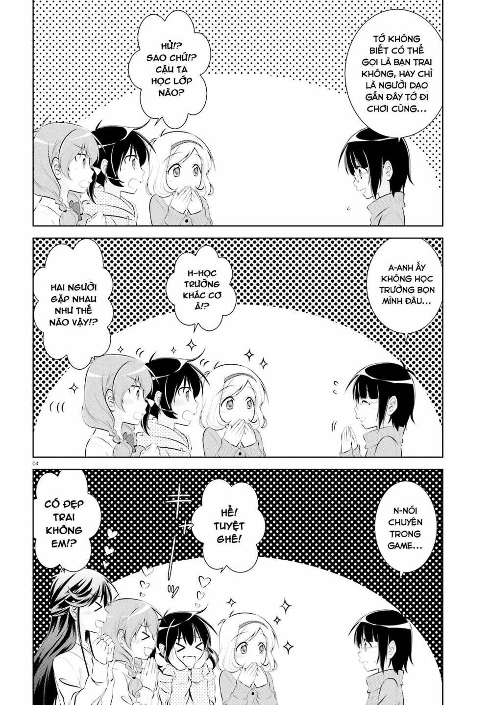 Iris Zero: Chapter 41.5