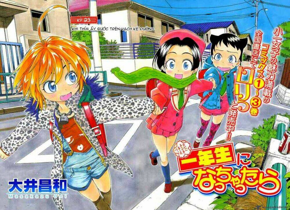 Ichinensei Ni Nacchattara: Chapter 23