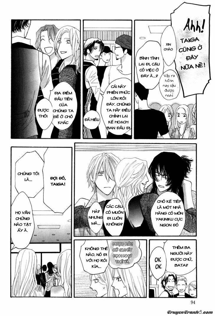 Moon Trick: Chapter 11.3