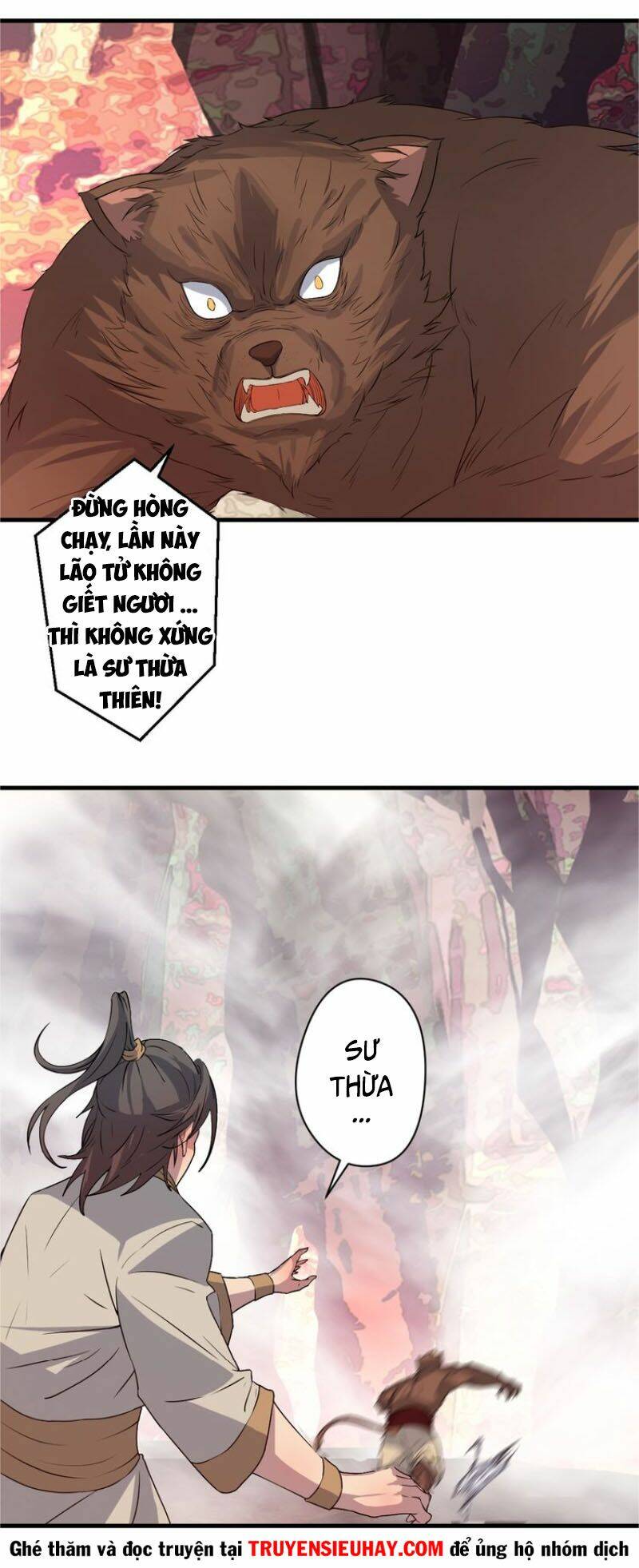 Ta Luyện Dược Thành Thánh: Chapter 18