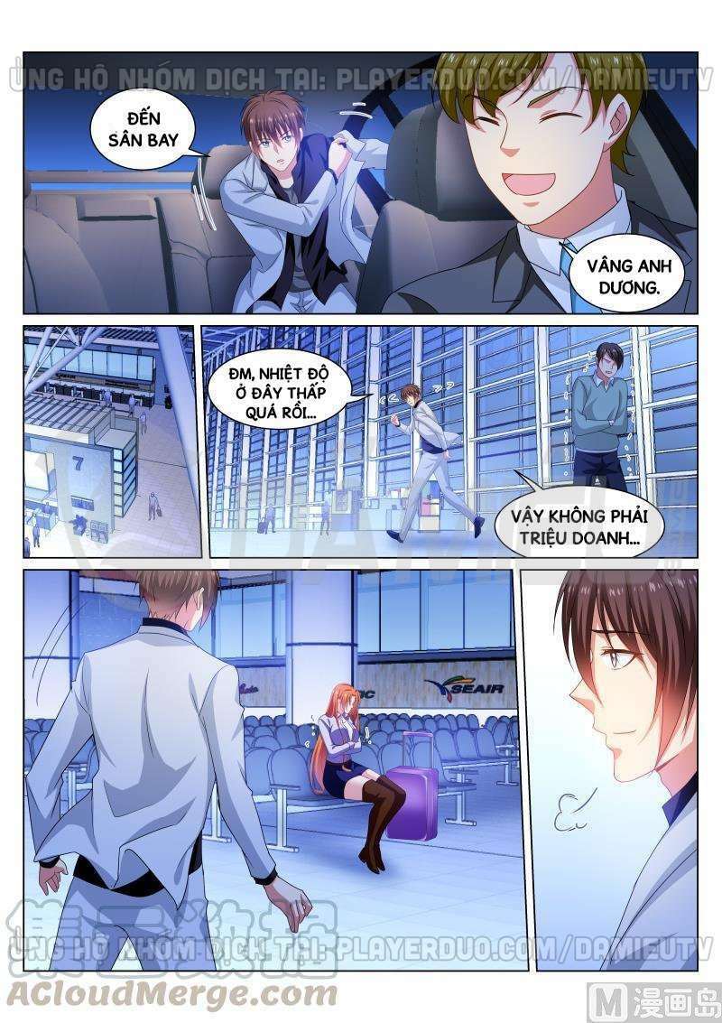 Ngận Thuần Ngận Ái Muội: Chapter 279